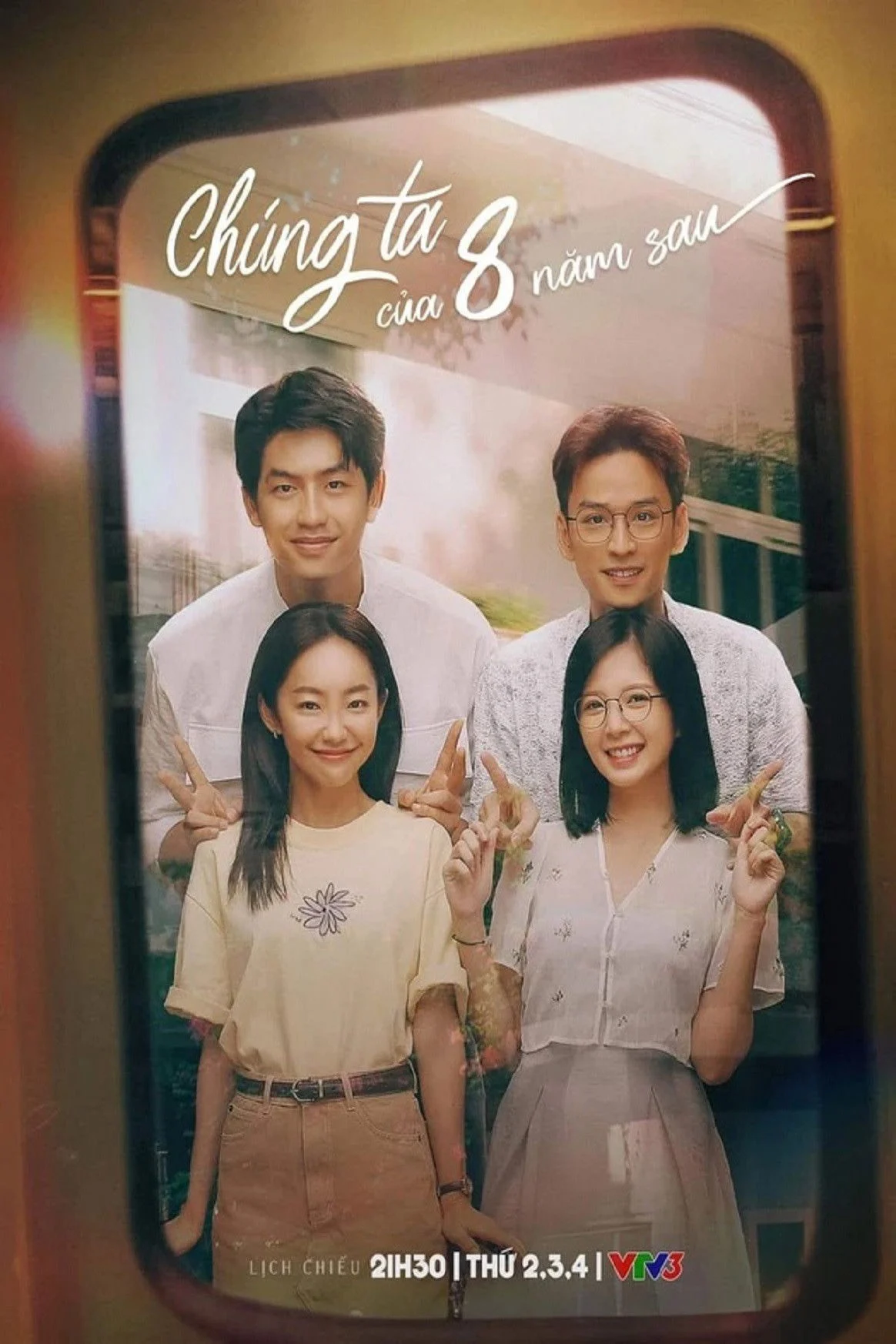 Chúng ta của 8 năm sau