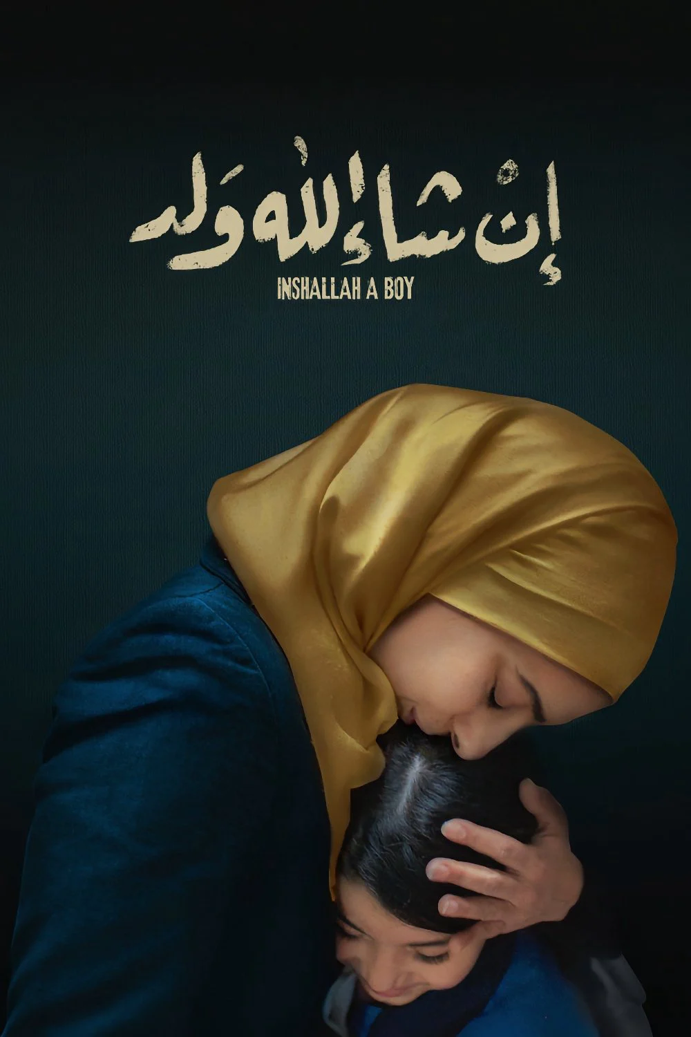 Inshallah một cậu bé