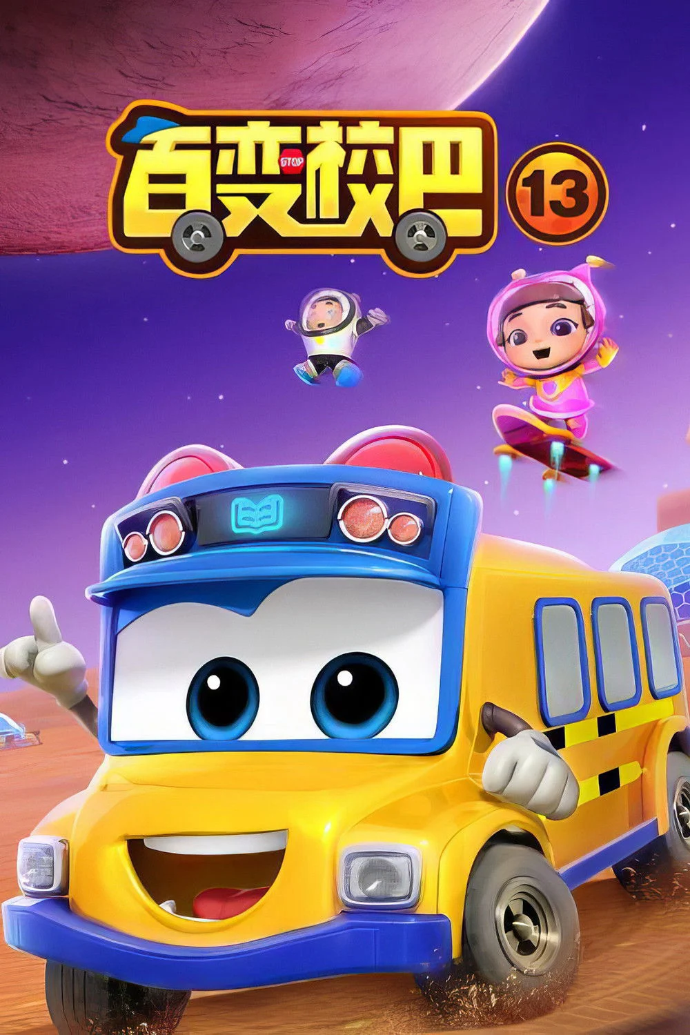 Xe Buýt Biến Hình (Phần 13)